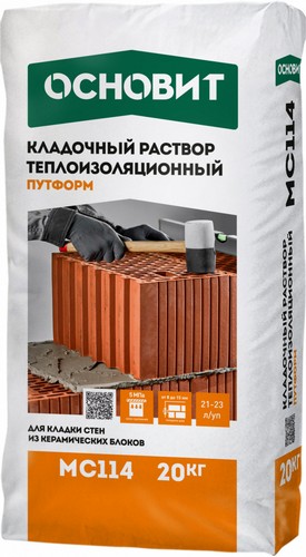 Кладочные смеси, клеи для кладки в Электростали