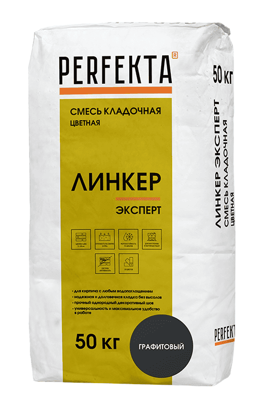 Смесь кладочная цветная PERFEKTA Линкер Эксперт графитовый, 50 кг